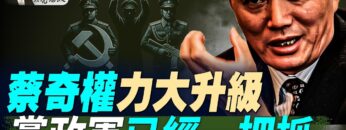 [ID: iVDZ-kHXbB8] Youtube Automatic