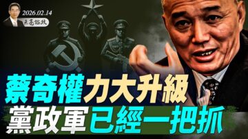 [ID: iVDZ-kHXbB8] Youtube Automatic