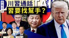 [ID: J2_wVJjnXKs] Youtube Automatic