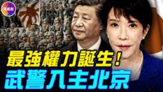 [ID: jeVhU88WvYA] Youtube Automatic