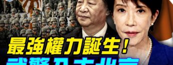 [ID: jeVhU88WvYA] Youtube Automatic