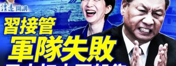 [ID: jg_ikRaAyNc] Youtube Automatic