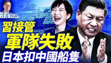 [ID: jg_ikRaAyNc] Youtube Automatic