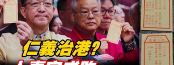 [ID: jqzz-h2IjXo] Youtube Automatic