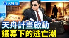 [ID: jrO282qy16I] Youtube Automatic