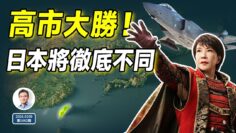 [ID: k7vy8slRtKM] Youtube Automatic