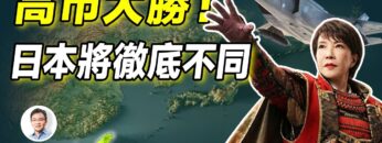 [ID: k7vy8slRtKM] Youtube Automatic