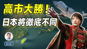 [ID: k7vy8slRtKM] Youtube Automatic