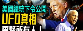 [ID: kkMl1dxt_OI] Youtube Automatic