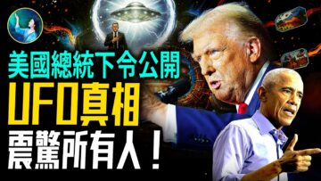 [ID: kkMl1dxt_OI] Youtube Automatic