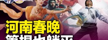 [ID: KlBsLXYknZw] Youtube Automatic