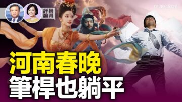 [ID: KlBsLXYknZw] Youtube Automatic