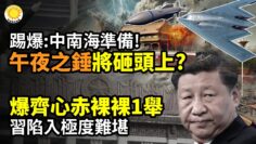 [ID: krBdFar7HrI] Youtube Automatic