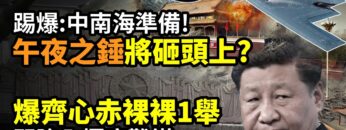 [ID: krBdFar7HrI] Youtube Automatic