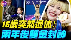 [ID: kryxa0jTGVg] Youtube Automatic