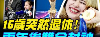 [ID: kryxa0jTGVg] Youtube Automatic