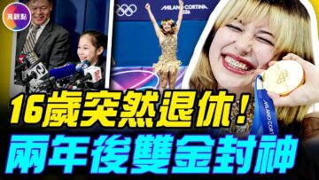 [ID: kryxa0jTGVg] Youtube Automatic