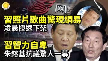 [ID: KUojHpMXN2g] Youtube Automatic