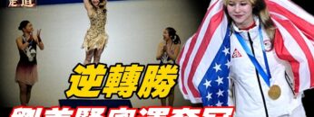 [ID: l2qyAVPWbZ8] Youtube Automatic