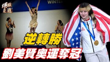 [ID: l2qyAVPWbZ8] Youtube Automatic