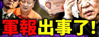 [ID: L6JW8o2_2So] Youtube Automatic