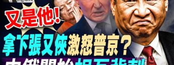 [ID: -LCQCgMDVuU] Youtube Automatic