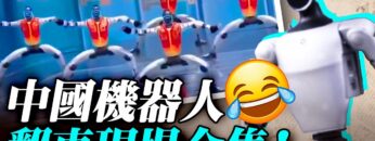 [ID: lg_9i3q3zwA] Youtube Automatic