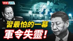 [ID: lyS-osSfW2w] Youtube Automatic