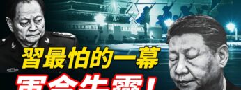 [ID: lyS-osSfW2w] Youtube Automatic