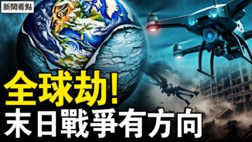 [ID: m08F1e71V-Y] Youtube Automatic