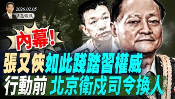 [ID: m3ILvSBabGY] Youtube Automatic