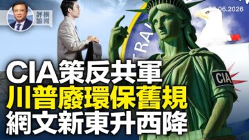 [ID: M4_GS3sT3KA] Youtube Automatic