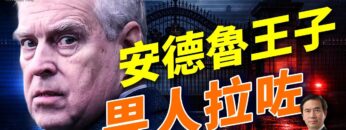 [ID: –M76bND1Uk] Youtube Automatic