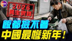 [ID: MdIhARQWLbM] Youtube Automatic