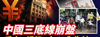 [ID: mMOzJW04HDk] Youtube Automatic