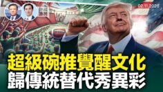 [ID: mODSwp8-Tfo] Youtube Automatic