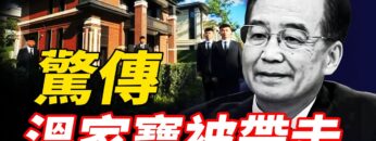 [ID: MufB3a3wJ4c] Youtube Automatic