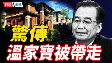 [ID: MufB3a3wJ4c] Youtube Automatic