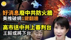 [ID: mW4ht1Vj724] Youtube Automatic