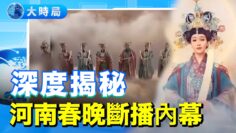 [ID: MzphtsaEotE] Youtube Automatic