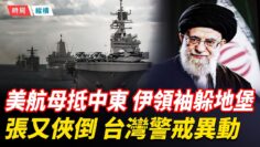 [ID: _N-Okm3VGxU] Youtube Automatic