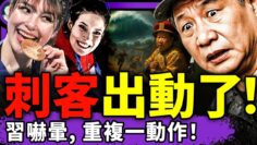 [ID: N5dCgEl45zM] Youtube Automatic