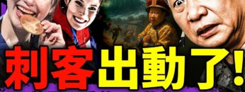 [ID: N5dCgEl45zM] Youtube Automatic