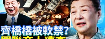 [ID: n6jNr6IcWSc] Youtube Automatic