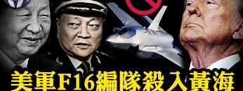 [ID: NDHl3TgK_DQ] Youtube Automatic