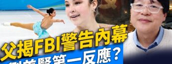 [ID: NiHnu8bdp9g] Youtube Automatic