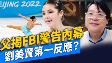 [ID: NiHnu8bdp9g] Youtube Automatic