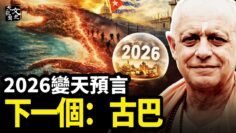 [ID: nk3n7hnqosc] Youtube Automatic