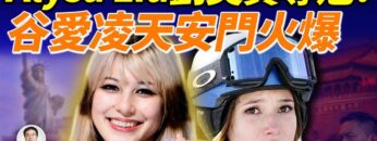 [ID: nK4iA-FnUOA] Youtube Automatic