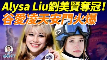 [ID: nK4iA-FnUOA] Youtube Automatic